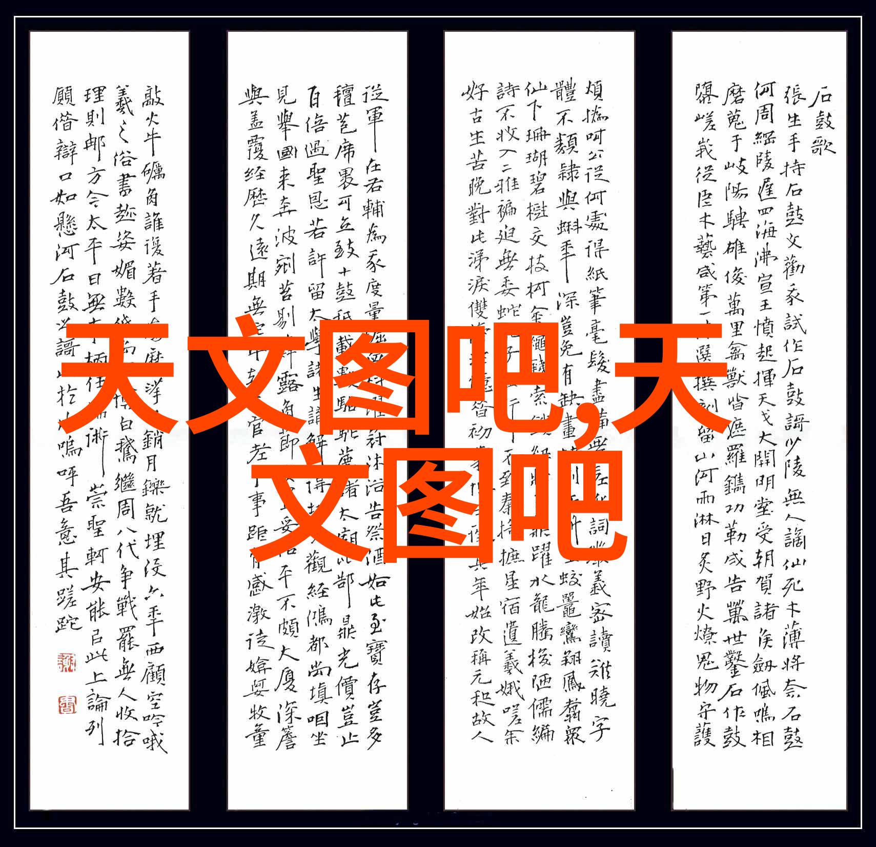 AI驱动的心率监测技术将如何改变慢性病预防模式
