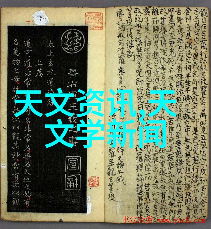 夜间无忧料理探索高压灭菌锅在家庭烹饪中的独特魅力