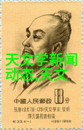 虚拟现实技术VR - 沉浸式体验虚拟现实技术VR如何重塑我们的娱乐与学习