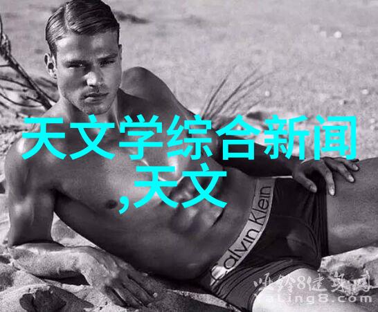 PE管材的应用前景与挑战