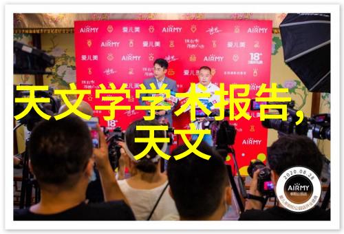 招投标法我是怎么在竞争激烈的市场中赢得合同的