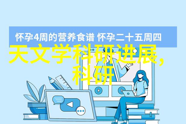 家具新生彩色梦想的喷漆工厂