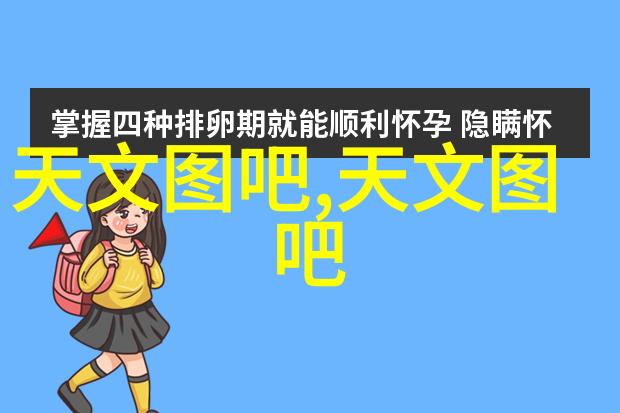 水质检测-探究TDS值揭秘水质检测多少为正常的奥秘
