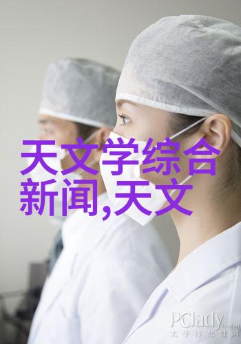 在一些特殊情况下比如发现污染物是否会额外收费进行处理工作