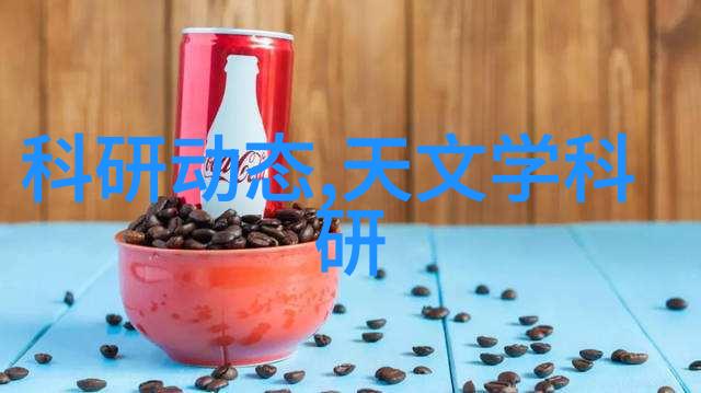 仪器-科学实验室常见仪器有哪些精准测量的助手