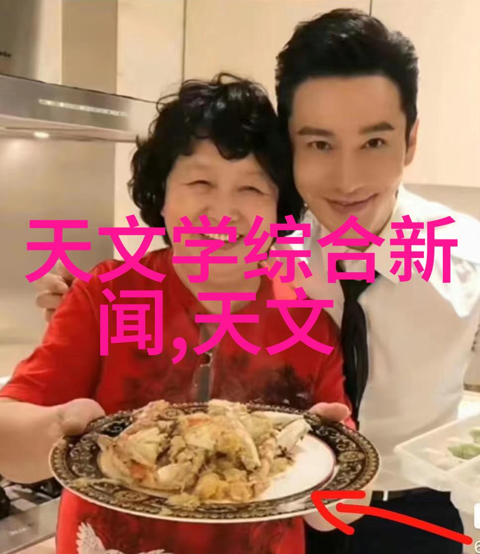 实用指南如何在短时间内准备出色的申請報告