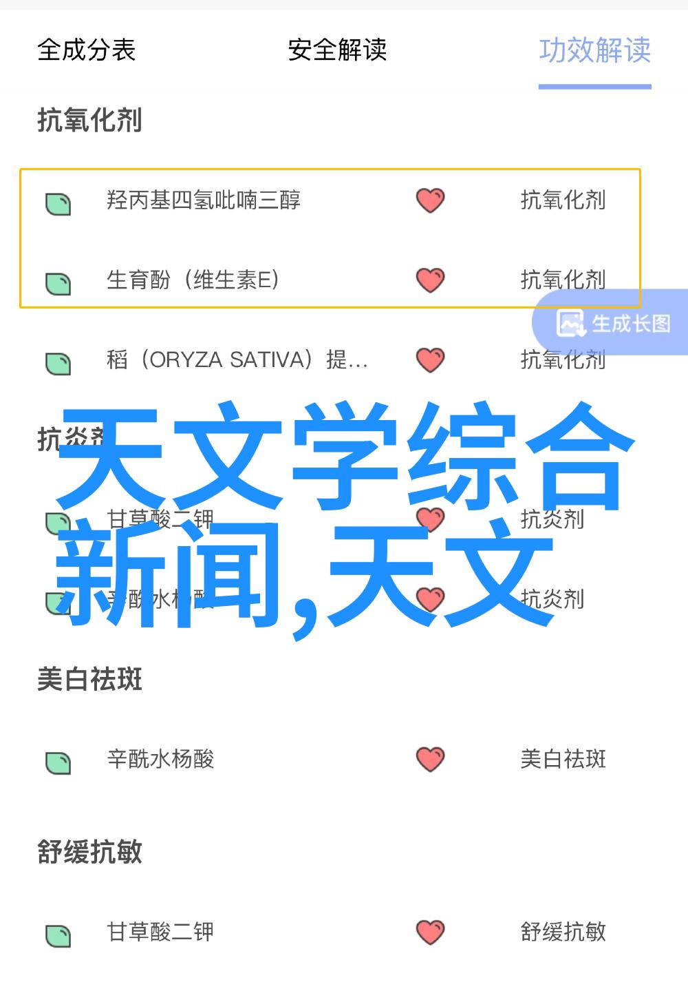 新型高效能制冷设备配件有哪些优势