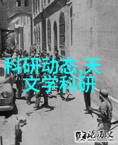 揭秘包装检测设备科技守护食品安全的未来