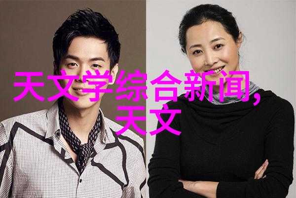 管道人才网最新招聘抢先机会开启职业新篇章