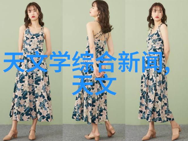 寒风之舞冰翼轻抚