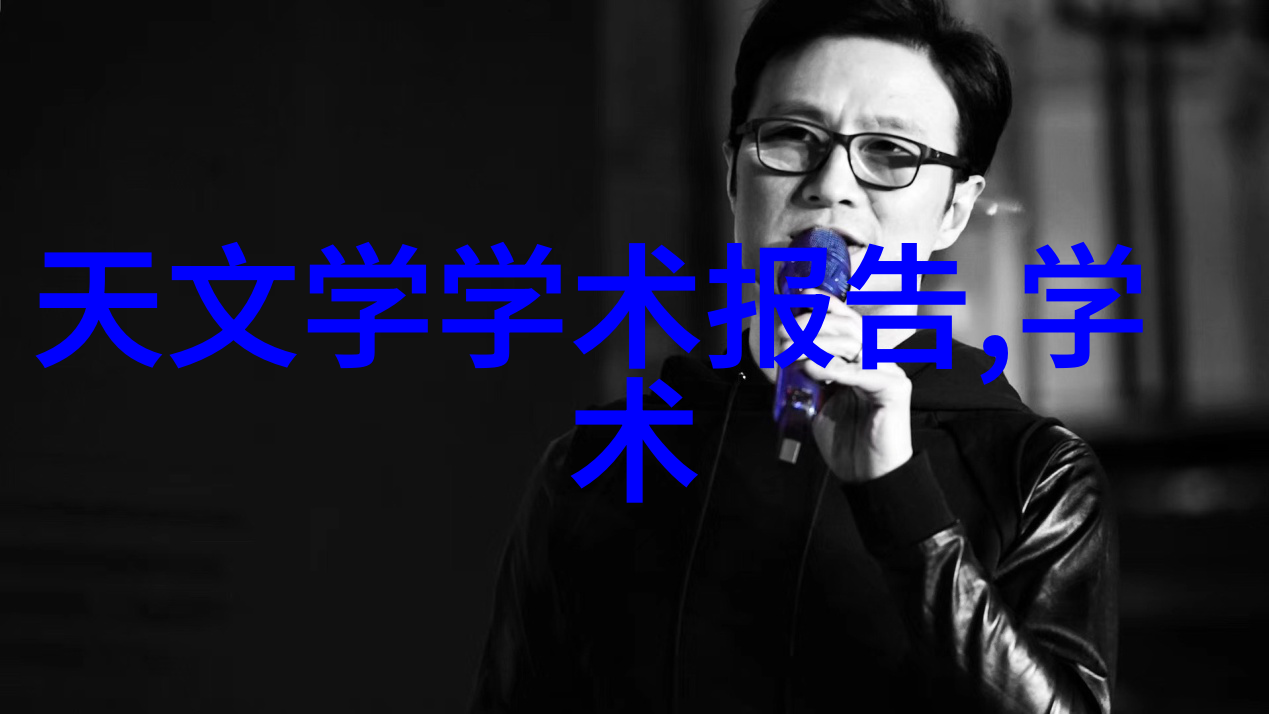 液压机的原理与应用驱动未来技术的力量源
