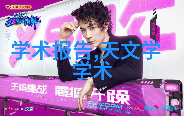 小型一体化污水处理成套设备我的家园的清洁守护者