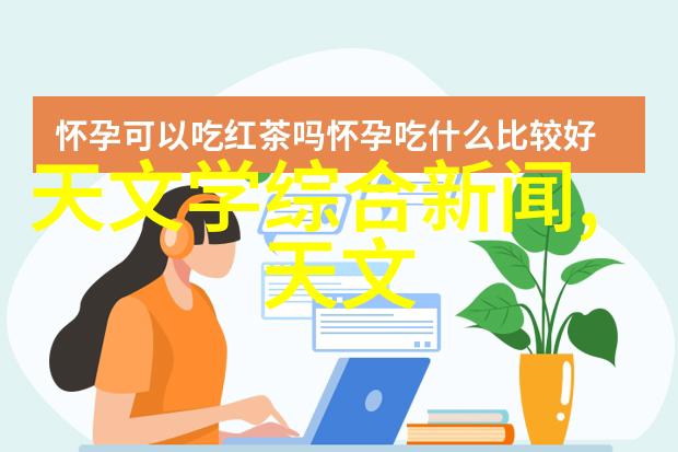 国家认可软件测评机构确保产品质量的重要支撑