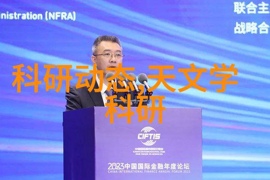 中国移动最怕工信部吗我是中国移动怎么还得怕工信部