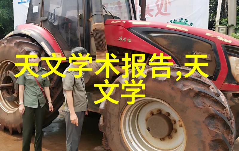 高效生产的化工设备制造厂家安全与创新并行