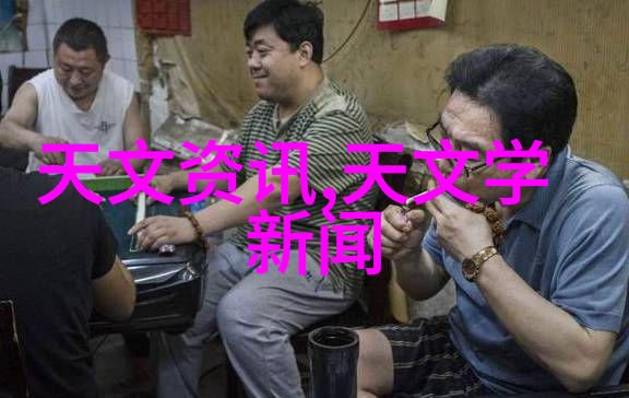 膜分离工艺新时代的清洁技术革新