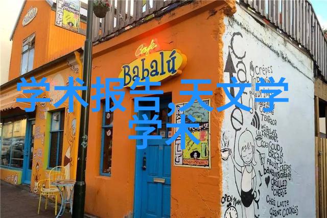 未来建筑物结构中角色逐渐凸显的PP-R 管道系统及其优势简介