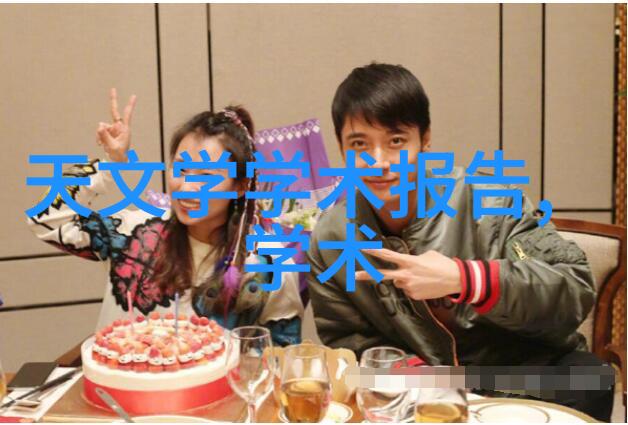 医院超纯水设备确保医疗卫生的清洁与高效