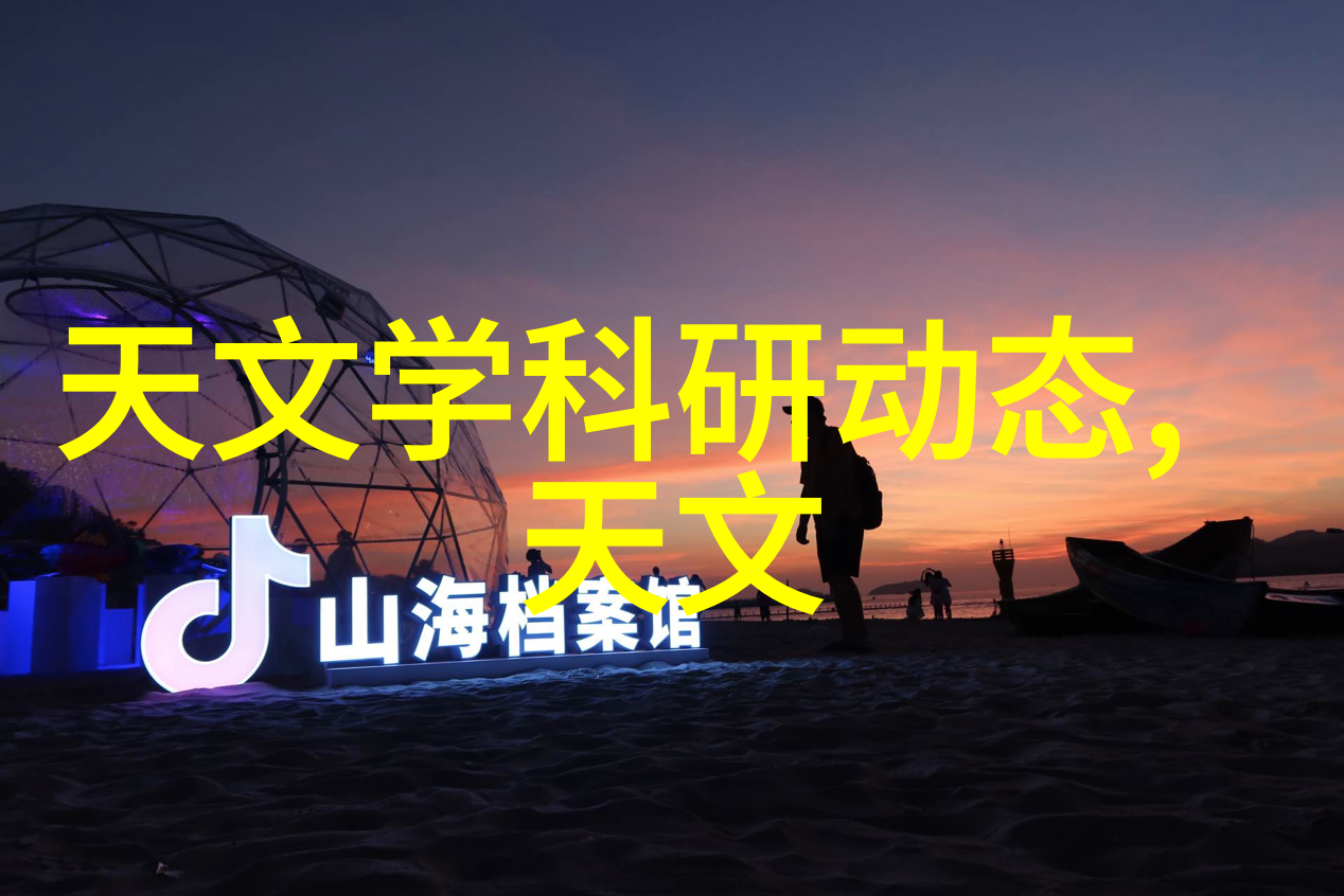 化学品种类有机化合物无机化合物生物化学品