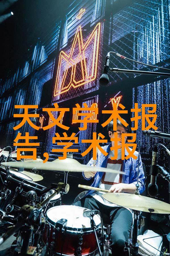 可以通过什么方法来评估固定层和悬浮层在发酵过程中的性能差异