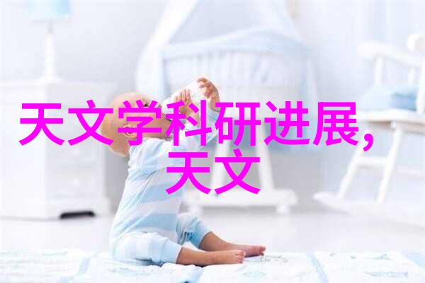 搪瓷反应釜搅拌尺寸详细规格高效搅拌机器人