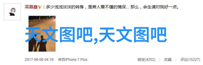 从废旧到新品如何通过二手市场优化你的拆卸过程