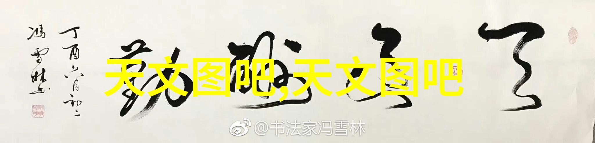 社会热销好太太美的厨房五件套侧吸油烟机售后服务电话直呼京东