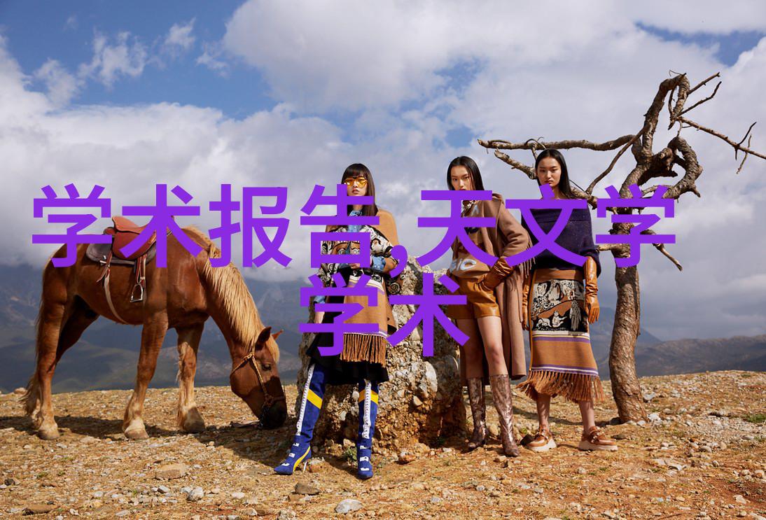 自然界的清泉全国最好净水器排名与小型超纯水设备价格对比