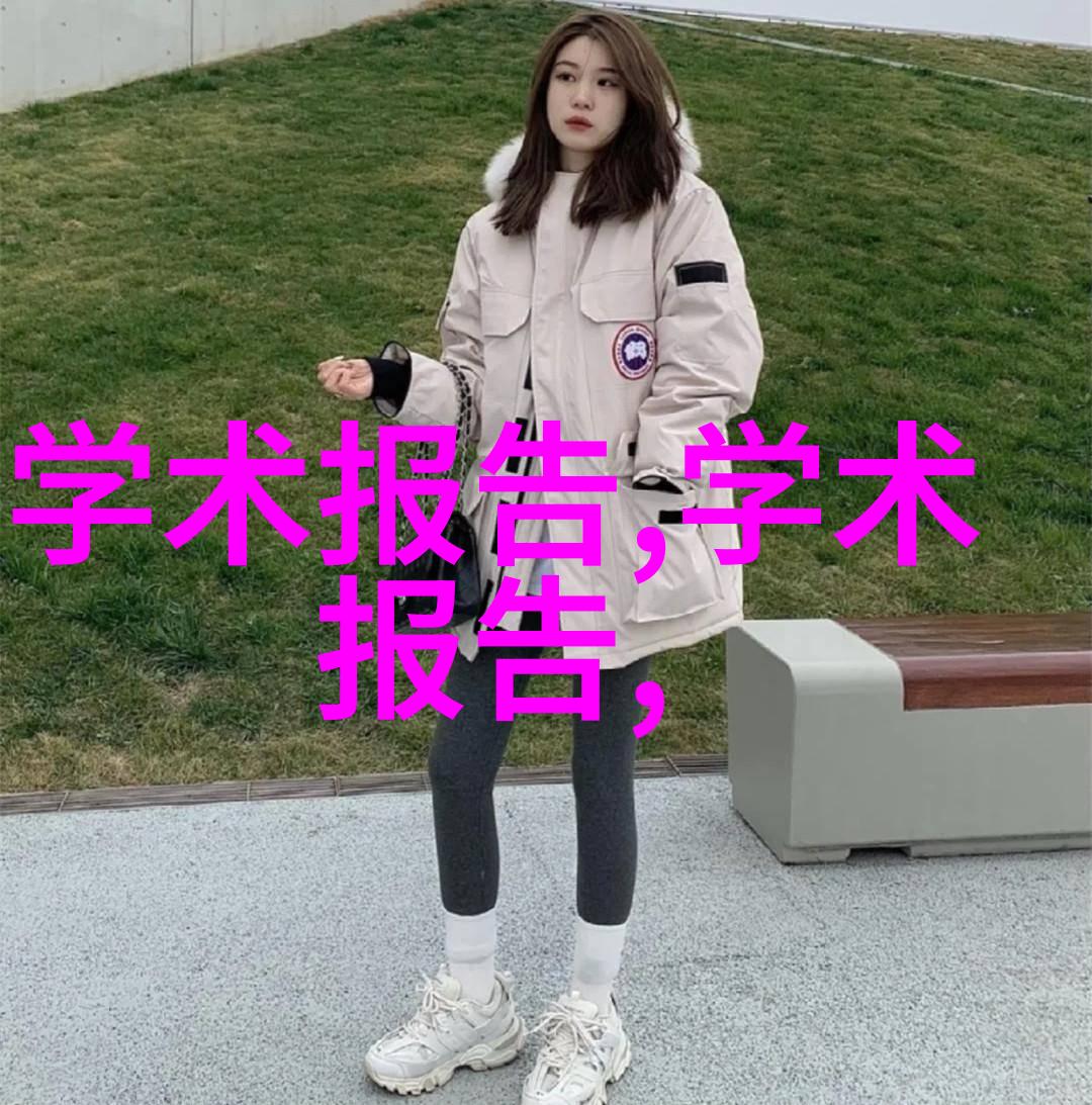 液力耦合器机遇与挑战的交汇点