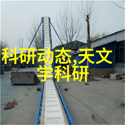 振动电机在工业自动化中的应用与创新