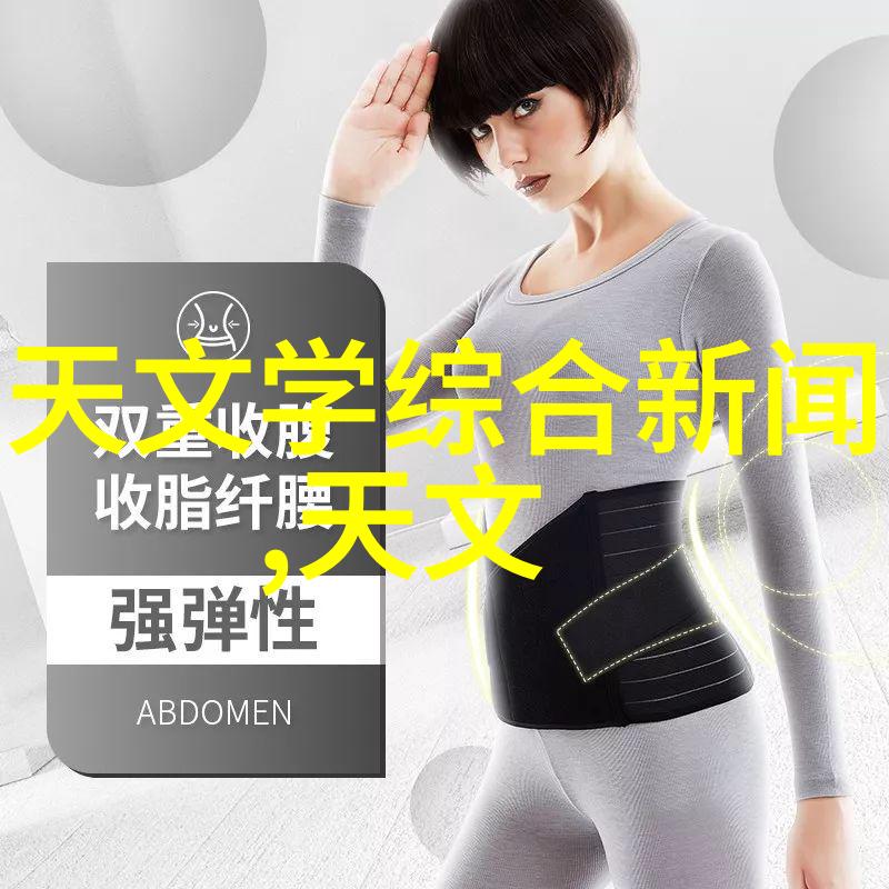 高性能聚乙烯排水管材的选择与应用