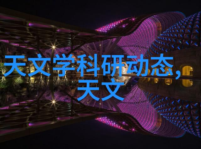 集成创新提高生产力多功能性在现代压滤机设计中的应用