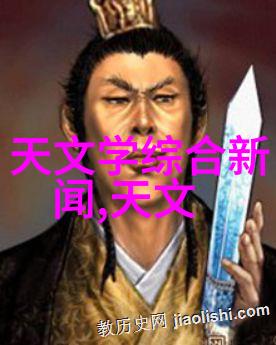 烈焰与静谧钢管消防涂塑厂家的双重面纱