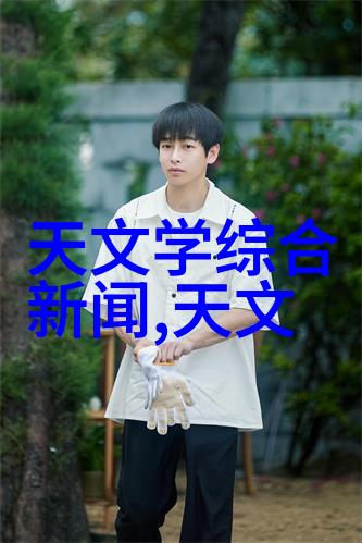 水净化之道清新源自心中