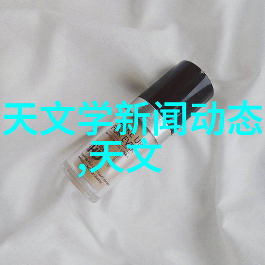 进口反应釜激发你的化学实验新篇章
