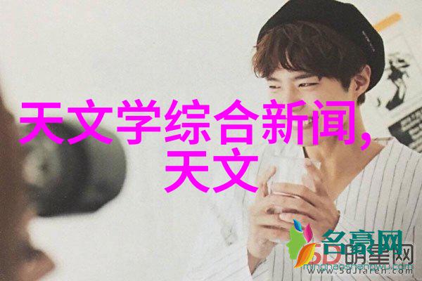 化工其他制剂设备我来告诉你这些不常见的好帮手