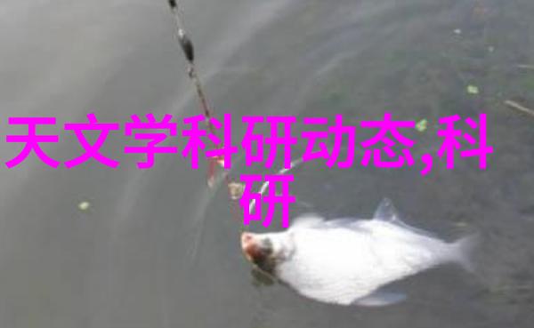 打破传统边界华为智能眼镜如何革新视觉体验