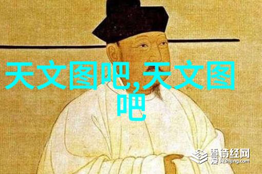 双锥回转真空干燥机-高效低能耗的现代干燥技术革新