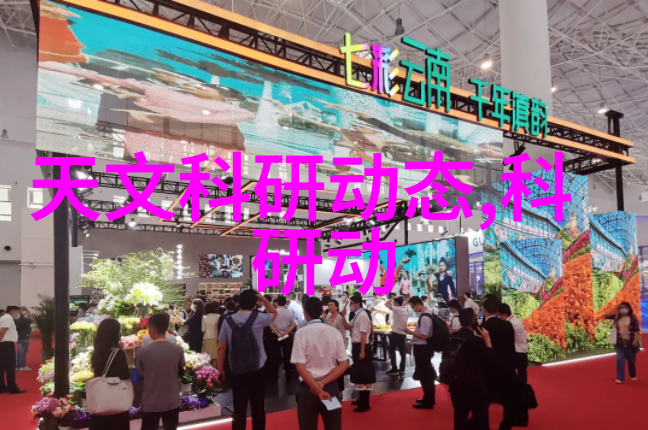 水韵管弦城市脉动的抽象诗篇