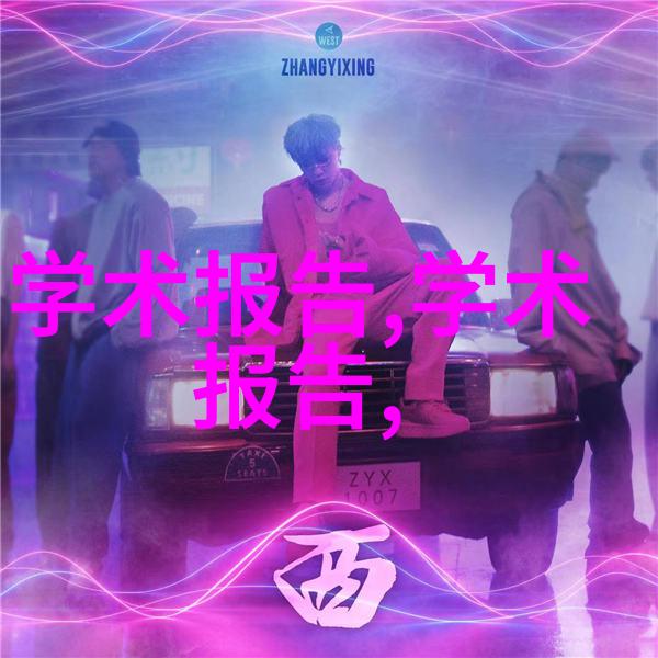 新浪财经数字货币市场回暖迹象显现投资者应谨慎配置