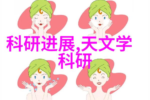姜汁撞奶TXT阿司匹林一场风味与健康的奇妙邂逅