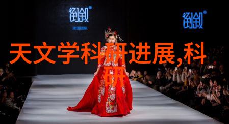 环保喷漆新标准保障空气质量保护环境健康