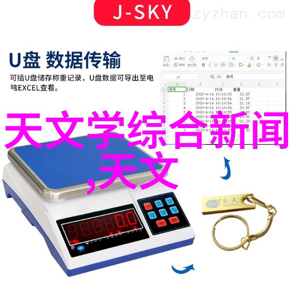 冰点之下热情永燃冷凝机组的逆袭