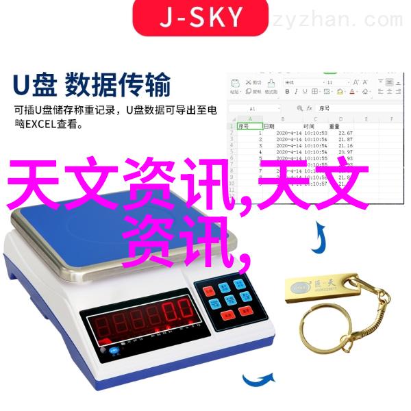 岩石的故事探索石材结晶之谜
