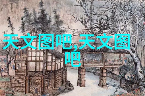 免费中国大但人文艺术 正道我眼中的中国大而不狂正道人师