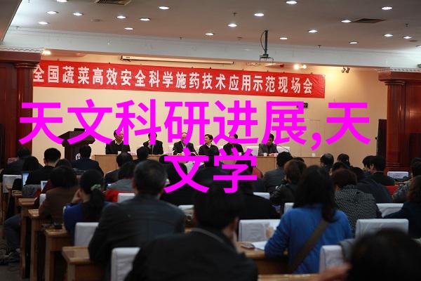 自来水厂净化设备供应商确保清洁源头的专家
