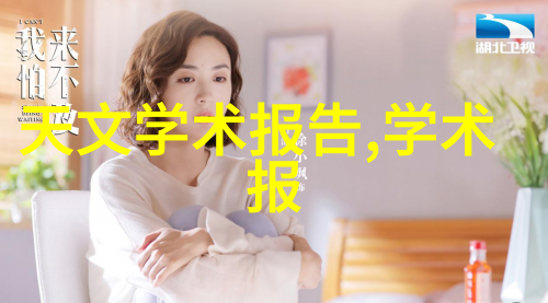 杀菌设备生产厂家保障清洁与健康的关键技术提供者