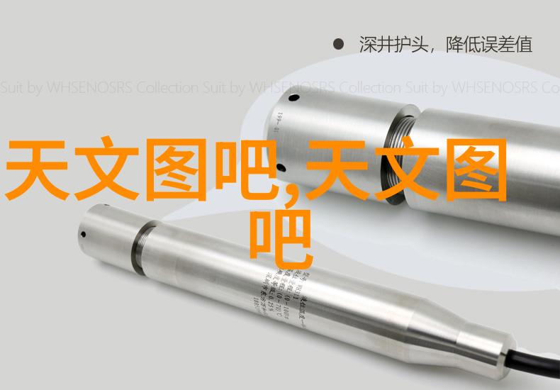 今日不锈钢价格一吨报价表