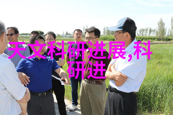 农村生活污水处理一体化设备革新与实践