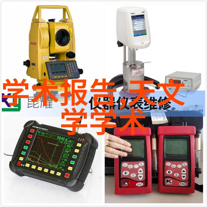 干燥设备厂的技术发展与环境影响研究